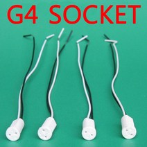 초슬림 LED 11W 3종 E14/G4/G9 TYPE, 4-2. G4 소켓-50cm