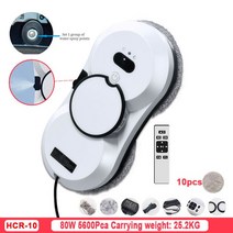 창문로봇청소기 지능형 물 스프레이 창 고층 양면 진공 신제품, 1.WHITE - EU-그렇습니다