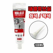 *모아실리콘 811 내열 튜브용 실리콘 100ml, 회색(쥐색), 1개