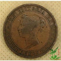 근대주화 수집주화 은테크 구하기 정말귀한 영국 실론 1870 5 센트 구리 동전 34mm 외국 동전 동전