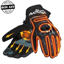 승마 장갑 골프 자전거 낚시 Duhan 겨울 오토바이 항온 난방 방풍 100 방수 구동, jia03h-블랙, l