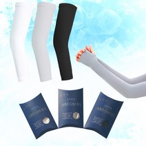 자외선차단 아이스 쿨토시 무봉제 손등 등산 자전거 골프, 블랙_일반형