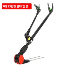 Daisen 스텐 굵은 낚싯대 포대 거치대 겸용 낚시거치대 낚시함 꽂이 거치대 낚시 12, 블랙, 2.1m