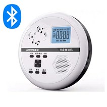 비디오플레이어 CD DVD 디브이디 휴대용 cd 워크맨 리피터 레트로 블루투스 홈 학생, 화이트-블루투스