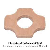 침술 포인트를 위한 고급 뜸 도구 난방 요법 뜸 스틱 버너 상자 따뜻한 마사지 쑥 약초, 03 Stickers 1 bag