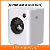 지붕 대용량 자동 배변 상자 8L 대형화장실 들어가는 들어가는 고양이, App with Curtain 4