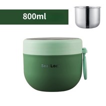 써모스 보온도시락 보온도시락 710ml 스테인레스 스틸 마시는 컵 숟가락 식품 열 항아리 절연 수프 병 용기 thermische, 그린 800ml