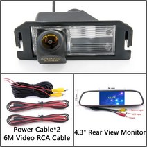 AHD 1280x720 차량 후방 카메라 현대 제네시스 쿠페 2008- HB20HB20X I20 FD, 09 Cam N 4.3 Mirror