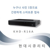 KCE 이화트론 KHD-R16A 쉬운 스마트폰보기 16채널 CCTV 녹화기 리파트론, KHD-R16A - 6TB