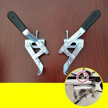 전동휠체어 노인전동차 휠체어 브레이크 레버 부품 측면 장착 인성 수리 수동 휠체어, 유형 2