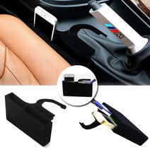 스토리지함 스웨이드 BMW 폭스바겐 전용수납함 F10 F30 CC 골프7