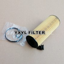 1/5/10 개/몫 오일 필터 26320-2R000 현대 투손 NX4E/산타페 IV/SORENTO IV/카니발 IV 터보 디젤 2.0 -, [01] 1pcs