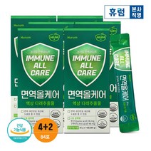 휴럼 뮴 면역올케어 4+2박스 다래 추출물 온 가족 면역 과민반응케어 아연 (유통기한 2023.08.16), 단품, 단품