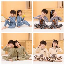 초등학생 내복 오가닉 순면 라운드넥 바람막이 내의