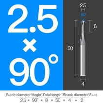 파이프 배관 전선 밴딩 밴딩기챔퍼 밀링 커터 카바이드 코너 카운터 싱크 챔퍼링 49, 2.5xr90x50lx2f