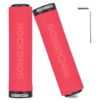 ROCKBROS 락 브로스 바이크 그립 폼 싱글 온 핸들 바 부드럽고 편안한 미끄럼 방지 BMX 마운틴 MTB 비치 크루저 스쿠터용, RedBlack