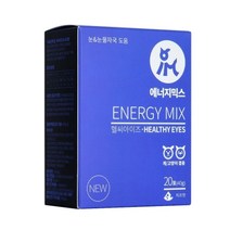 일음3쇼핑^^*m에너지믹스 헬씨아이즈 40g(2gx20p) 눈영양보조제 애완용제 보충제 강아지제 영양제 물자국제 애견 동물제 분제 애견제 가루제일3medi^*^, a3b**^선택없는, a3b**^선택없는