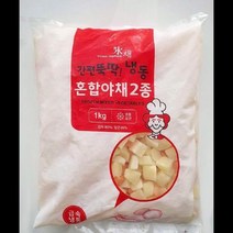 냉동 혼합야채 2종 농우 1KG 감자 당근 식자재 장보기