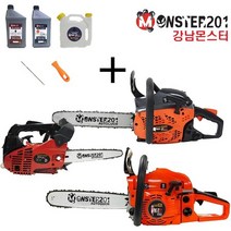 몬스터 엔진톱 종합 조립출고 M2600 4600 5200 5600 사은품증정 구매해서바로사용가능, M2600 10인치 조각바, 1개