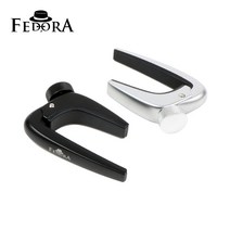 FEDORA 페도라 미세압력조절 기타 카포 FCG02, FCG02-BK (검정 무광)