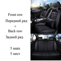 도요타 Rav4 랜드 크루저 프라도 하이랜더 크라운 레이즈 프리우스 Chr 자동차 액세서리 용 풀 커버리지 카시트 커버, [06] Black 5 seat