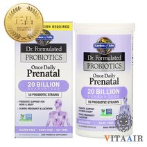 가든오브라이프 임산부용 200억 유산균 프로바이오틱스 30캡슐, 1+1(무료배송+사은품+할인가)