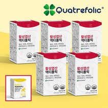 [5개월분] 4세대 활성엽산 리노브 액티폴릭 활성형 임산부 엽산 [620ug x 30정], 액티폴릭 3BOX + 액티바이타믹스 2BOX, 3bo