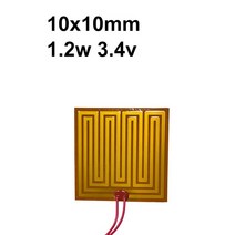발열필름 열선패드 usb 10-210mm 3.4-220v 사각형 유연한 전기 폴리이 미드 필름 히터 3D 프린터 용 전선 발열체, 01 10x10mm 1.2w 3.4v