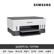 삼성sl-t2170w 판매량 많은 상위 200개 제품 추천