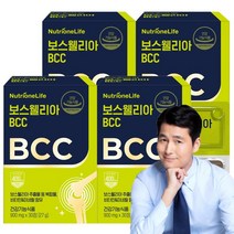 뉴트리원 관절 연골 보스웰리아 BCC 가자 강황 무릎 뼈 건강 ANA공법 식약처인증 7종복합기능성, 4box, 30정
