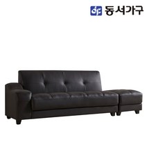 동서가구 소이 로마 3인 소파 스툴포함 YCW056, 초코브라운