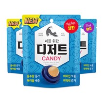 NEW 너를위한디저트 고양이캔디 고양이사탕 x 3개 고양이사탕, 치킨
