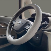 차차차 숨쉬는 순정형 타공 핸들커버 SM3 SM5 SM6 SM7 XM3 조에 캡처 QM3 QM5 QM6, 핸들커버_프리미엄_단색_웜그레이