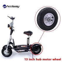 전기자전거 모터 13 인치 24 v 36 48 250 w 8, 48V500W double shaft