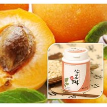 살구씨 가루 효능 햇빛에 탄 얼굴 목 탔을때 팩 탄거 여드름 붉은기 하얘지는법 등 착색