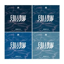 몬스타엑스 (MONSTA X) - FOLLOW FIND YOU 미니앨범 4집 (버전랜덤.L100005626), CD ONLY