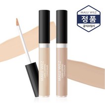 마루빌츠 롱래스팅 리퀴드 컨실러, 선택완료, 6호