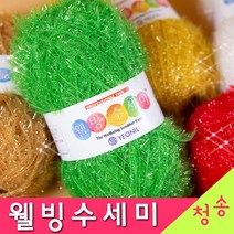 (3시이전 당일발송) 웰빙수세미실 (10+1개덤+vip날개사 도안증정) 웰빙수세미 연일섬유 반짝이수세미 수세미실 뜨개실 털실 수세미뜨기 아크릴실 연일 수세미, 33