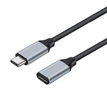 USB C 남성에서 여성 확장 케이블 유형 C 10GBPS 암컷에서 남성 확장 어댑터 익스텐더 코드 용 핸드폰 태블릿, 50cm
