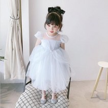 엘사원피스 여름 매쉬 프릴원피스 공주 여름 드레스 쁘띠엔젤 진주장식 d270 스쿨룩 샤