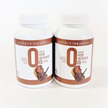 지리산 자연산 영지버섯환 국산 야생 영지환 효능, 2병, 150g