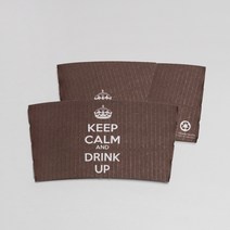 카페 커피숍 일회용 테이크아웃 12온스 16온스 커피컵 종이컵 킵초코 홀더 슬리브 소량 200개, 12/16 킵초코홀더 200개