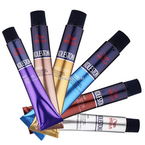 웰라 콜레스톤 퍼펙트 염색약 80g, KP(퓨어)_14/45 체리레드, 1개
