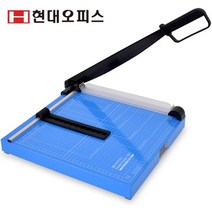 가재울마켓 작두형 A4 재단기 Handy CUTTER -320 종이절단기 천공기 펀치 45-9-4056546ea, gajae760 본상품선택