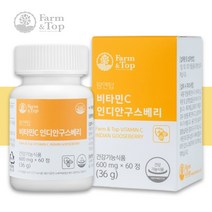 비타민C 인디안구스베리 아스코르빈산 메가도스 고함량 고용량 중성 중성화 비타민씨 골드, 1박스