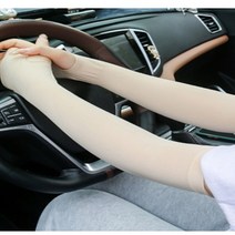 쿨 팔 스포츠 손등 토시 자외선 햇빛 차단 여름 냉감 골프 등산 운전 살색 토시, 퍼플