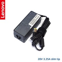 Lenovo 정품 20V 3.25A slim tip 노트북 어댑터