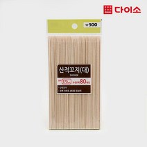 산적꼬지 대, 80개, 1세트