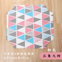 사계절 강아지 하우스 고양이 모래 범용 분리형 및 빨 여름 침대 둥지 멋진 애완견 개 마칭, 11 핑크 트라이앵글 [나무틀 없는, 01 베어링 무게 약 35캐티
