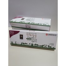 진화광수 클랜징 버블비누 3개